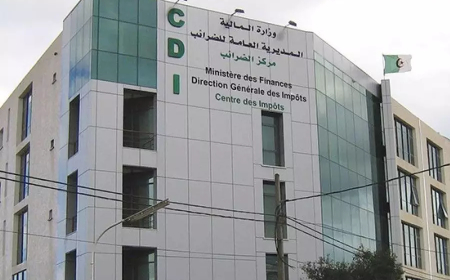 ضرائب: تحديد الـ31 ديسمبر كآخر أجل لدفع الديون الجبائية التي تجاوز تاريخ تحصيلها 4 سنوات