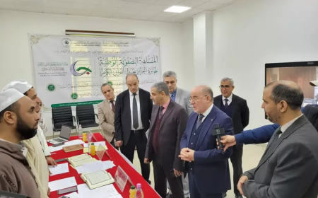 انطلاق التصفيات الوطنية لجائزة الجزائر لحفظ القرآن