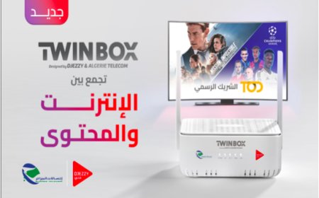جازي و اتصالات الجزائر تطلقان "توين بوكس"  أول حل شامل من أجل تجربة رقمية ثرية 