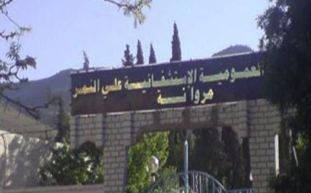 المرأة الحامل تلتحق برضيعيها المتسممين بغاز احادي اكسيد الكربون بباتنة