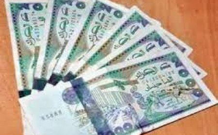 سوق أهراس : الحبس المؤقت لثلاثة أشخاص متورطين في تزوير العملة الوطنية