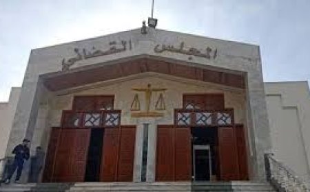 مجلس قضاء سكيكدة يرفع عقوبة مدير الميناء الأسبق  