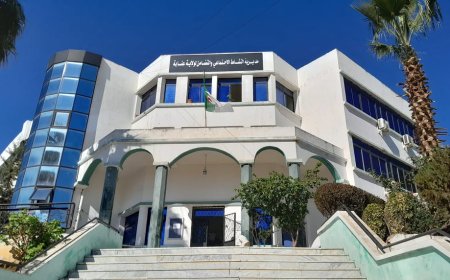  دراسة أكثر من 400 ملف للإستفادة من المنحة الجزافية للتضامن بعنابة 