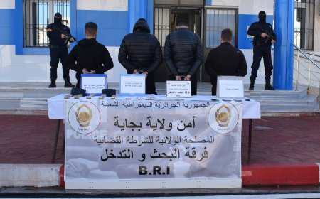 تفكيك جماعة اشرار تحوز 01 كلغ من المخدرات و120 قرص مهلوس ببجاية