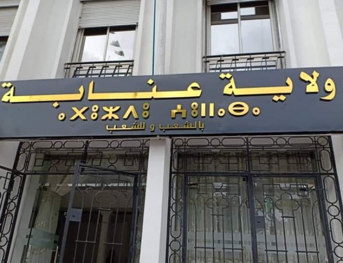 معاناة يومية وتأخر غير مبرر في استخراج البطاقات الرمادية