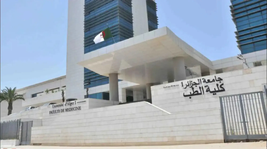 استحداث 21 ملحقة تابعة لكليات الطب