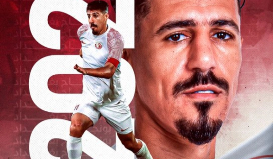 نادي الشمال القطري يعلن تمديد عقد بونجاح حتى صيف 2027