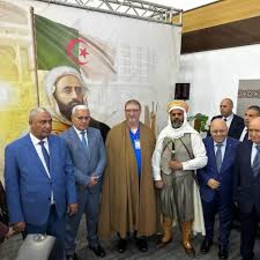 انطلاق أشغال الملتقى الدولي حول الأمير عبد القادر