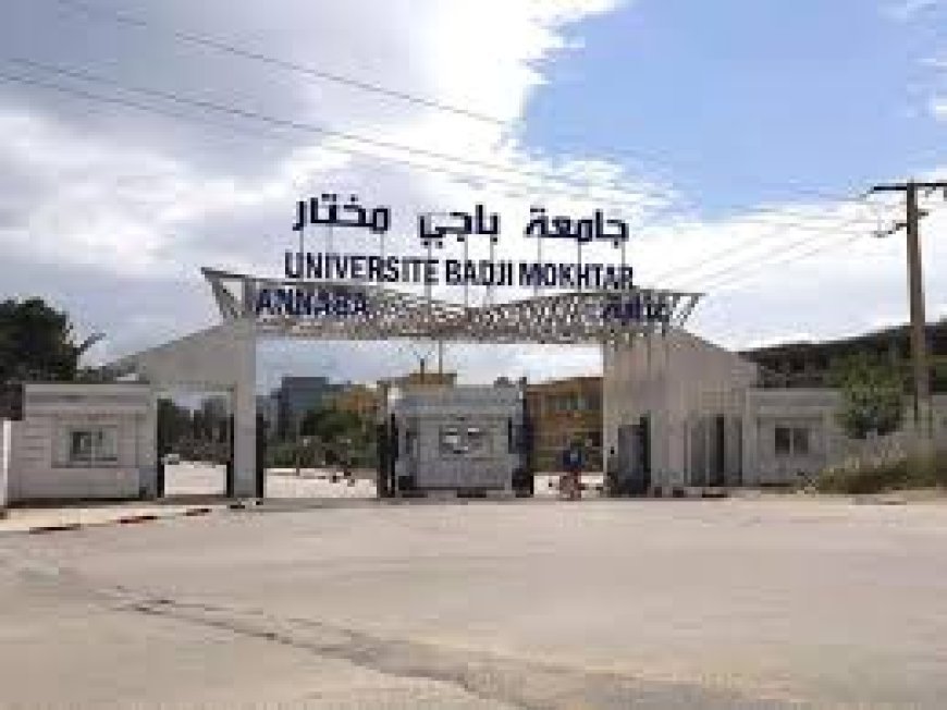 طلبة كلية الطب  بجامعة عنابة يواصلون اضرابهم