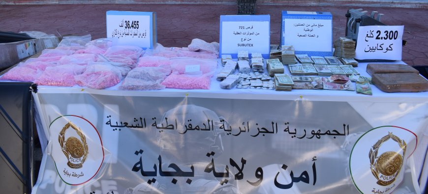  بجاية: الإطاحة بشبكة إجرامية منظمة متكونة من 14 فردا مختصة في المتاجرة بالمخدرات الصلبة 