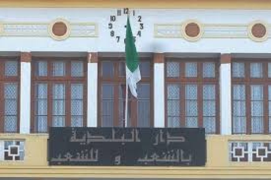 شبح الإنسداد يخيم على عدة بلديات بولاية قالمة