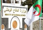 الجيش الوطني الشعبي يسترجع كمية معتبرة من مختلف الأسلحة والذخيرة بإن قزام