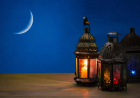 وزارة الشؤون الدينية تُعلن موعد عيد الأضحى