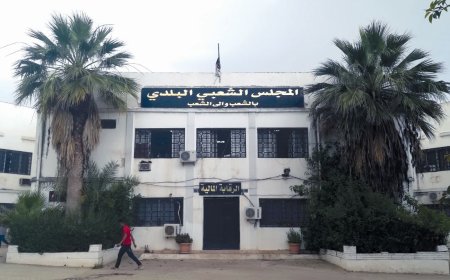 اسقاط 250 عائلة من قائمة المستفيدين من منحة رمضان بسيدي عمار