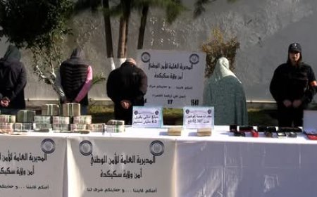 القبض على عصابة بسكيكدة بحوزتها أكثر من 2كيلو مخدرات  