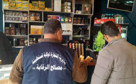 حجز قرابة مليوني طن من السلع في 2024