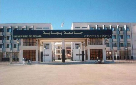 توقيف مروج للمهلوسات وطالب جامعي بصدد الاقتناء عند مدخل جامعة بجاية