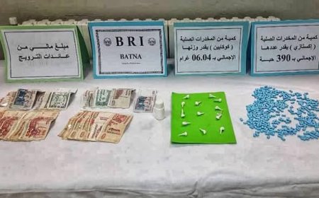  فرقة BRI تحجز كمية من الكوكايين و 390 قرص إكستازي بباتنة