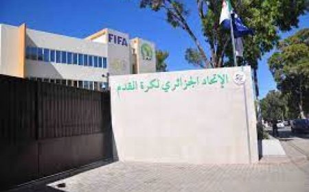 محكمة "التاس" تنصف اتحاد الجزائر وتلغي قرار الكاف بشأن مباراة نهضة بركان