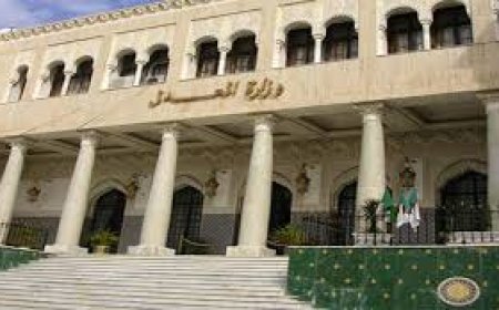 انطلاق تسجيلات المسابقة الوطنية لتوظيف الطلبة القضاة 2024