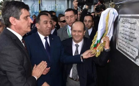 تدشين وحدة إنتاج الأدوية المضادة للسرطان بالجزائر العاصمة