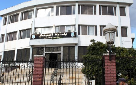  انتخاب وتنصيب رئيس جديد للمجلس الشعبي البلدي لبلدية البوني