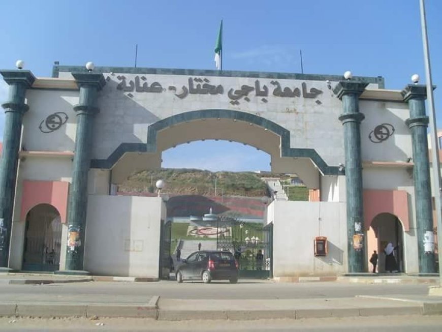 شركة وطنية لنقل طلبة جامعة باجي مختار بسيدي عمار ابتداء من الغد 