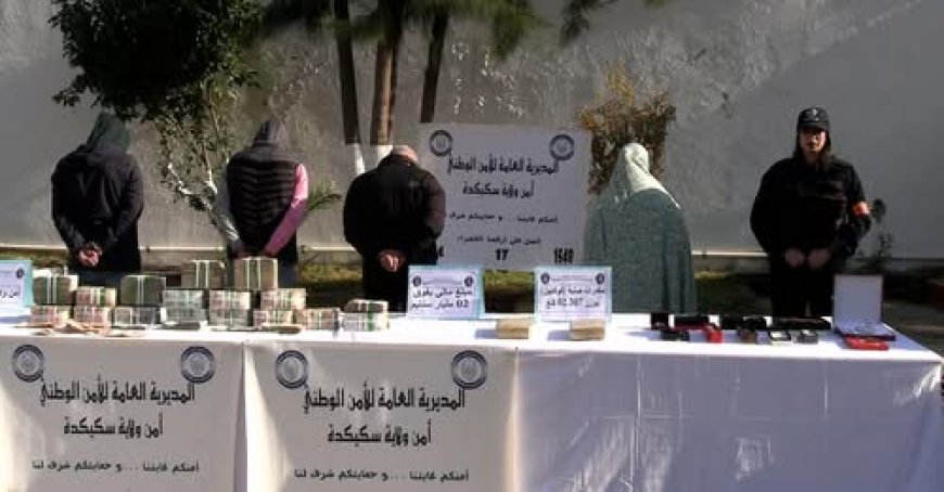 القبض على عصابة بسكيكدة بحوزتها أكثر من 2كيلو مخدرات  