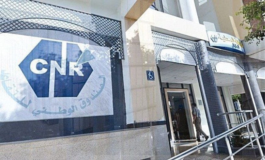 إرسال صورة حديثة للمتقاعد بدلا  من شهادة الحياة و البطاقة العائلية  