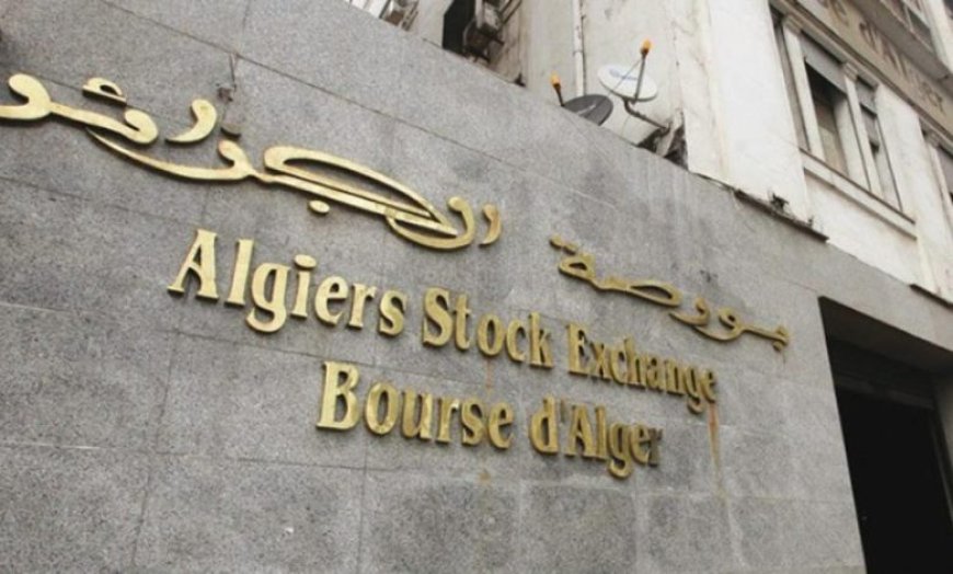 بورصة الجزائر تعلم عن وضع نظام لرقمنة التسعير