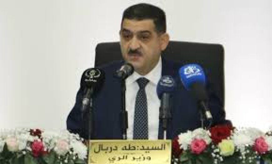 تصفية قرابة 600 مليون متر مكعب من المياه سنويا