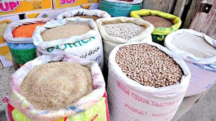تخصيص 600 نقطة بيع مباشرة البقول الجافة في رمضان