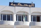 عامان حبس نافذ للمدير الفرعي للموارد المائية لدائرة أريس بتهمة تلقي رشوة