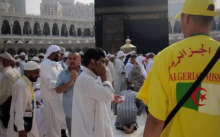 لقاء جزائري سعودي لتعزيز خدمات الحجاج والمعتمرين