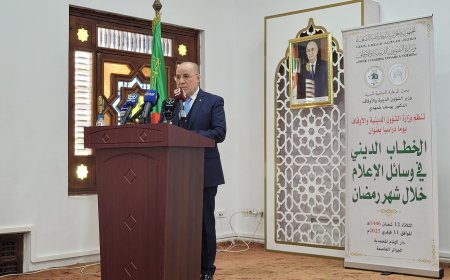 "بلمهدي" يدعو إلى الارتقاء بمستوى الخطاب الديني