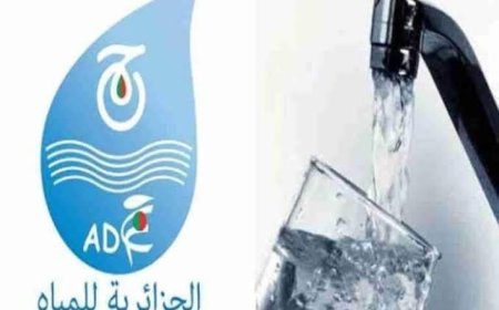 عدة احياء عنابة بدون مياه منذ اكثر من اسبوع  والسكن مستاؤون