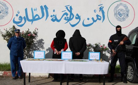 الطارف:  الاطاحة بعصابة مختصة في تهريب المعدن الاصفر والعملة الاجنبية