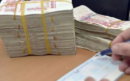 ضخ الإعانة المالية الخاصة بشهر رمضان في حسابات المستفيدين بجيجل  