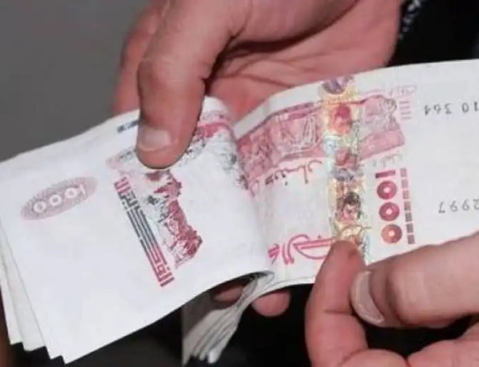  أزيد  من  37000 طالب للمنحة  المدرسية الخاصة  بعنابة  