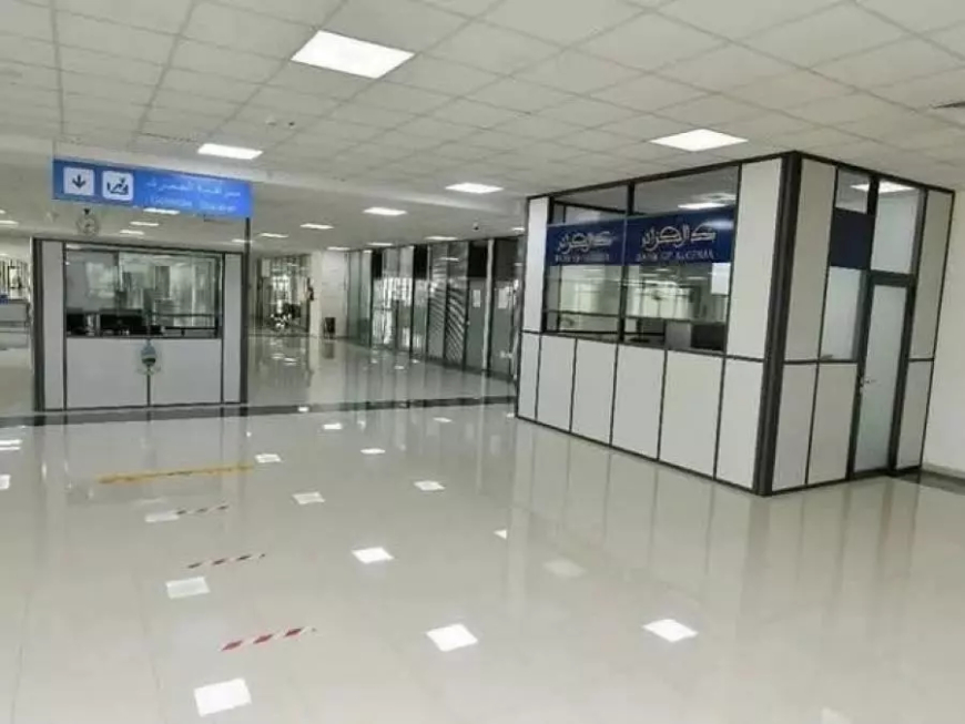 مذكرة جديدة موجّهة إلى البنوك حول منحة الصرف  