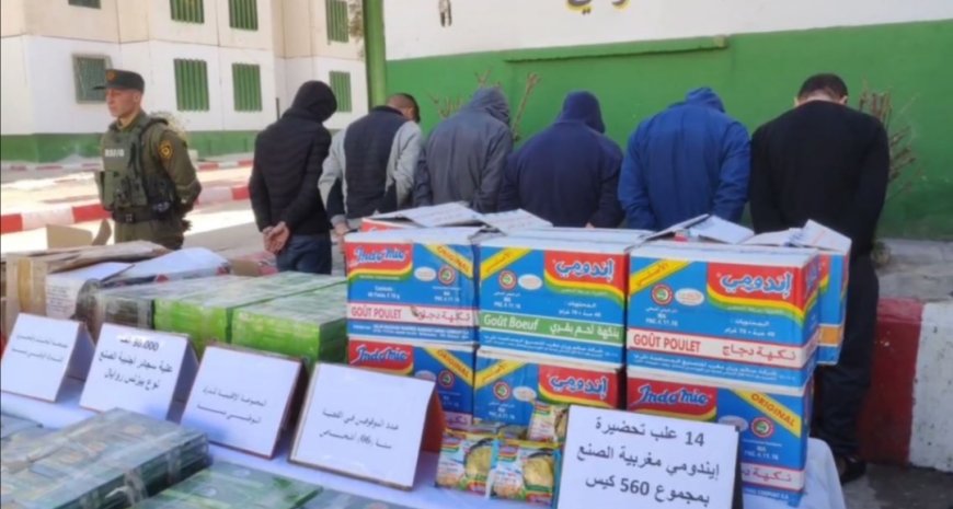 تفكيك شبكة تهريب وحجز أندومي مغربية الصنع كميات كبيرة من السجائر بتبسة