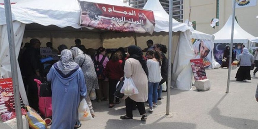 حملة واسعة بالبوني لتحرير الشوارع والساحات من التجارة الفوضوية     