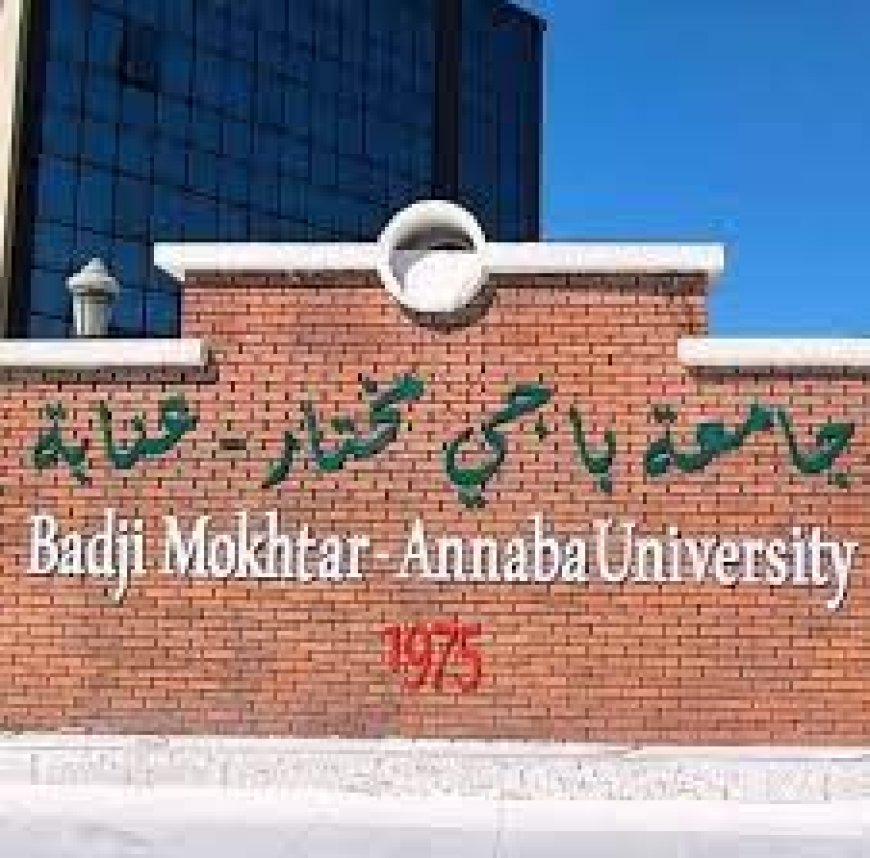 جامعة باجي مختار بعنابة تواصل اجراء مسابقة الدكتوراه في 5تخصصات