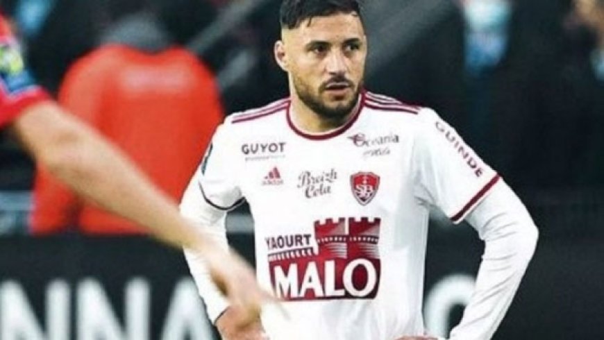 المدير الرياضي لنادي بريست الفرنسي يعترف بخطئه في ابرام صفقة بلايلي  