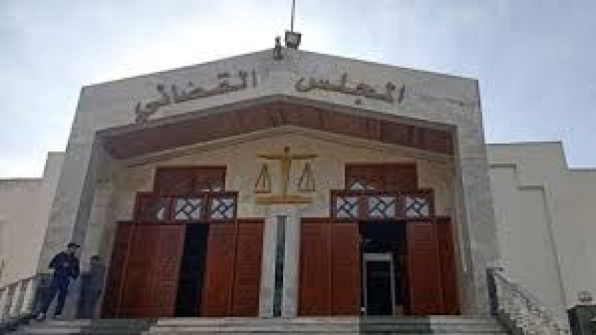 النيابة تلتمس حبس "سيناتورة" سكيكدة و من معها 10سنوات