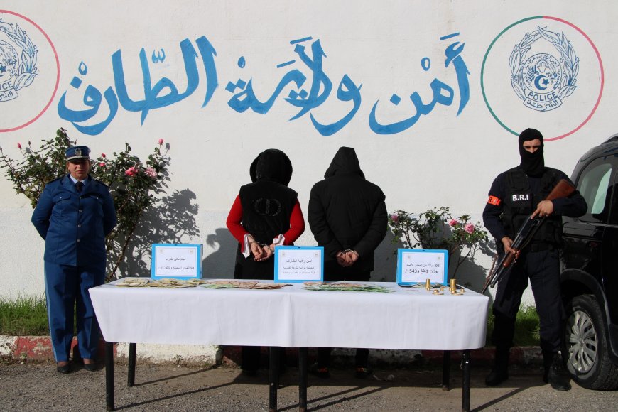 الطارف:  الاطاحة بعصابة مختصة في تهريب المعدن الاصفر والعملة الاجنبية