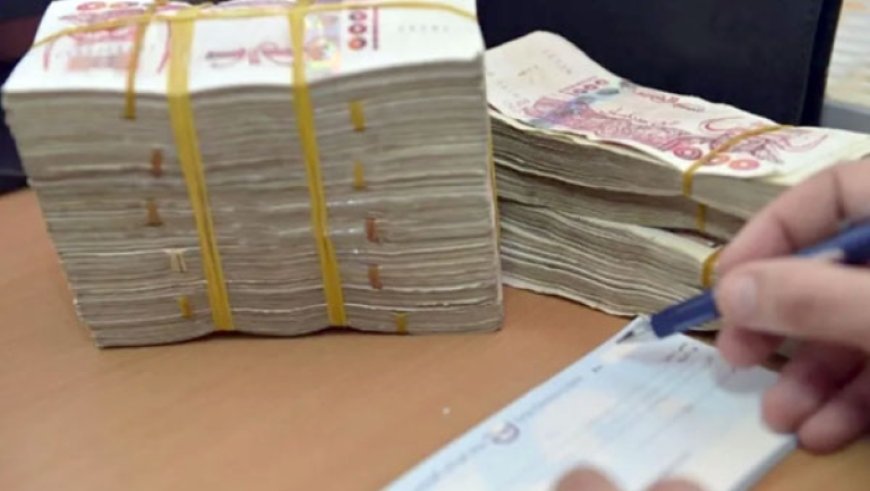 ضخ الإعانة المالية الخاصة بشهر رمضان في حسابات المستفيدين بجيجل  