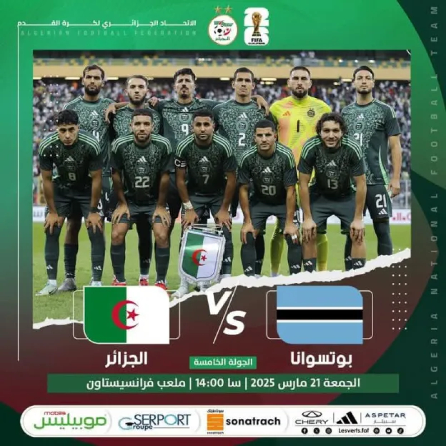مدرب المنتخب السويدي يصف مواجهة الخضر الودية بالاختبار الصعب والمهم