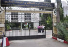 خلال إجتماع ترأسه وزير التعليم العالي "كمال بداري"  : ضبط الترتيبات النهائية لتوجيه الناجحين في بكالوريا 2026