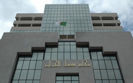 21 متهماً في قضية فساد بوزارة التجارة الخارجية أمام مجلس قضاء الجزائر يوم 12 أوت